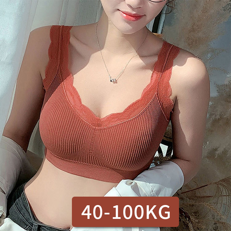 Suspender Tank Top - Seksi Dantel Sütyen Kemiksiz Kadınlar Için
