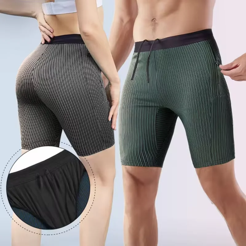 Compression Long Pant - 2'si 1 arada Yaz Maraton dar