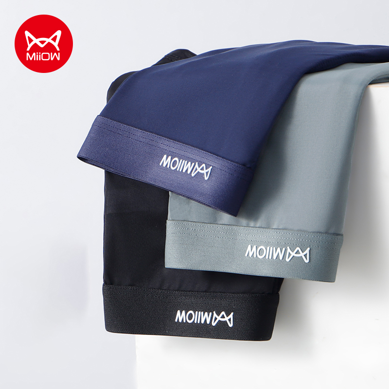 Boxer Shorts Modal - MiiOW 3 Adet Yaz Ince Buz