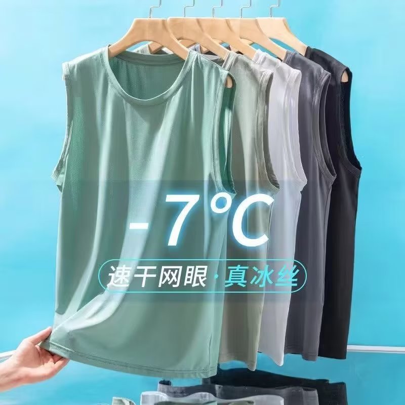 Sleeveless Undershirt - Yaz aylarında erkekler için ince buz