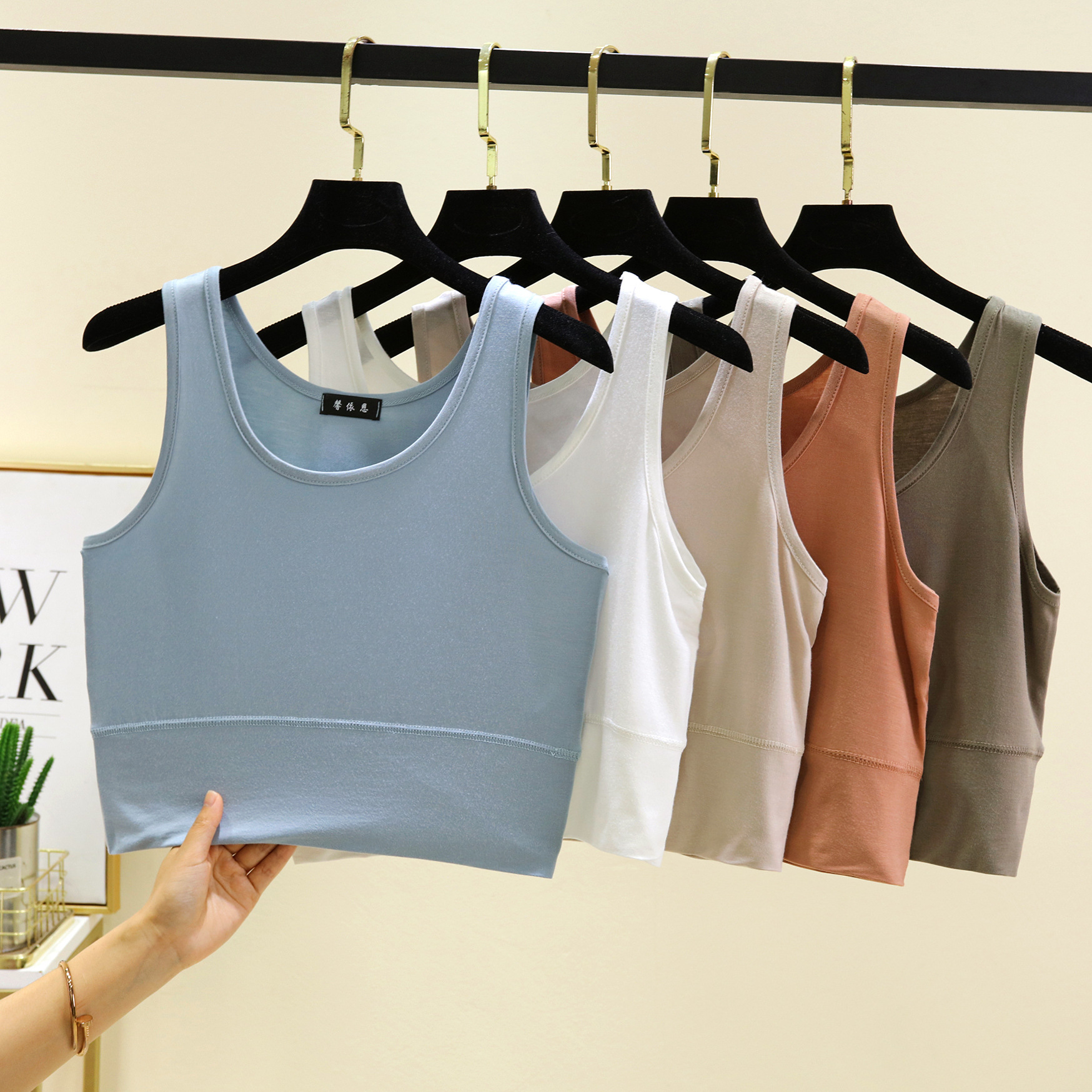 Sleeveless Undershirt - Modal O Yaka kırpılmış üst Elastik