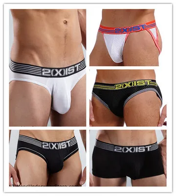 Multi Pack Underwear - Erkek nefes alan iç çamaşırı Minimal