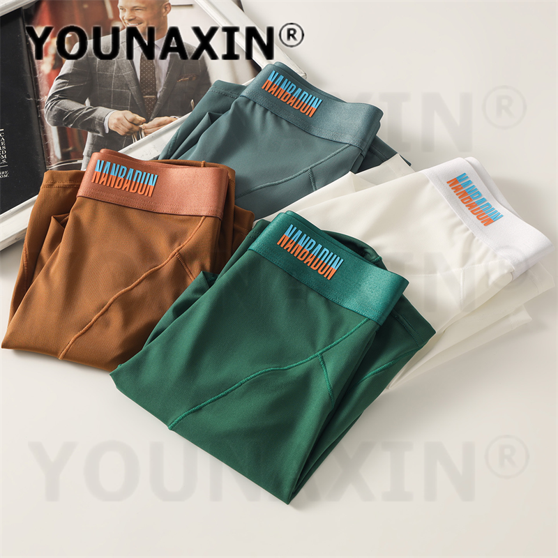 Long Leg Trunk Men - 5 Parça Erkek Uzun Bacaklı Boxer