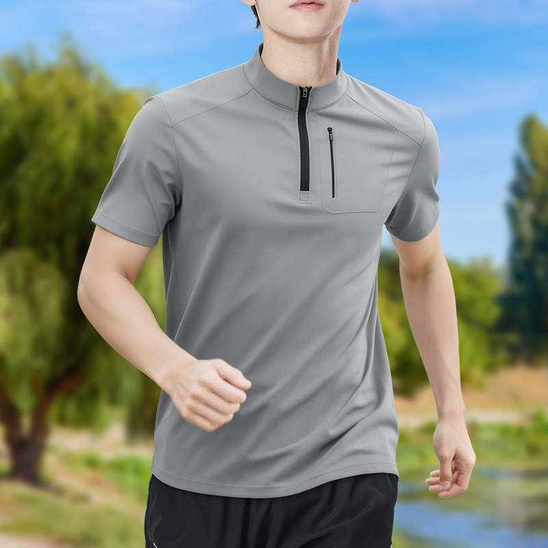 T Shirt Tight Fit - Erkek Yarım Fermuarlı Yüksek Esneklikli Hızlı