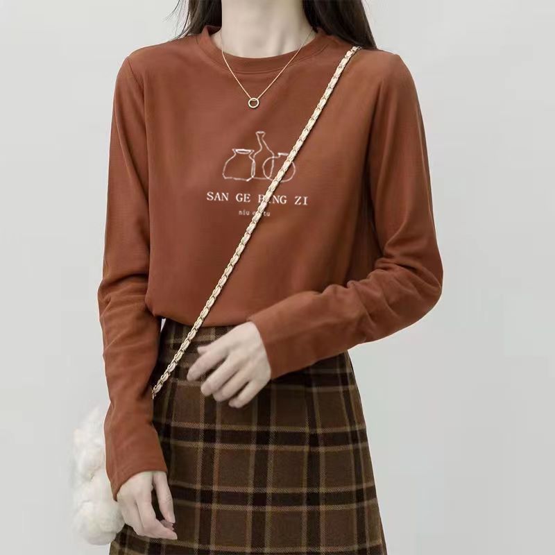 Undershirt Crew Neck - Kadın Kore Stili Bisiklet Yaka Fırçalanmış