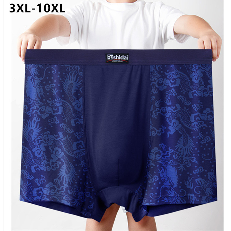 10XL Erkek İç Giyim 9XL 8XL 7X - Boxer Shorts Modal incelemesi ve fiyatı