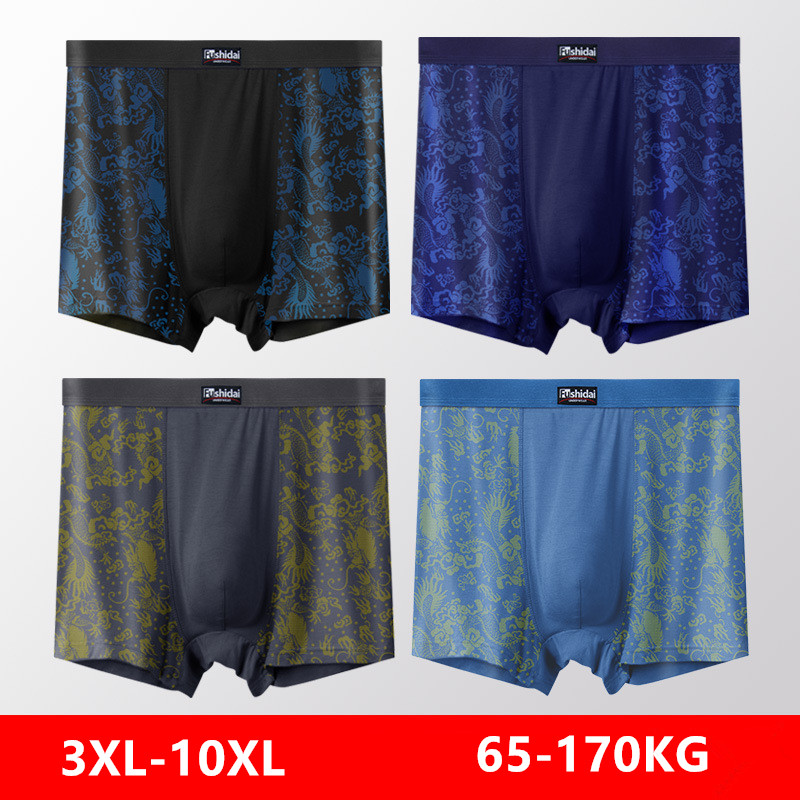 10XL Erkek İç Giyim 9XL 8XL 7X - Boxer Shorts Modal incelemesi ve fiyatı