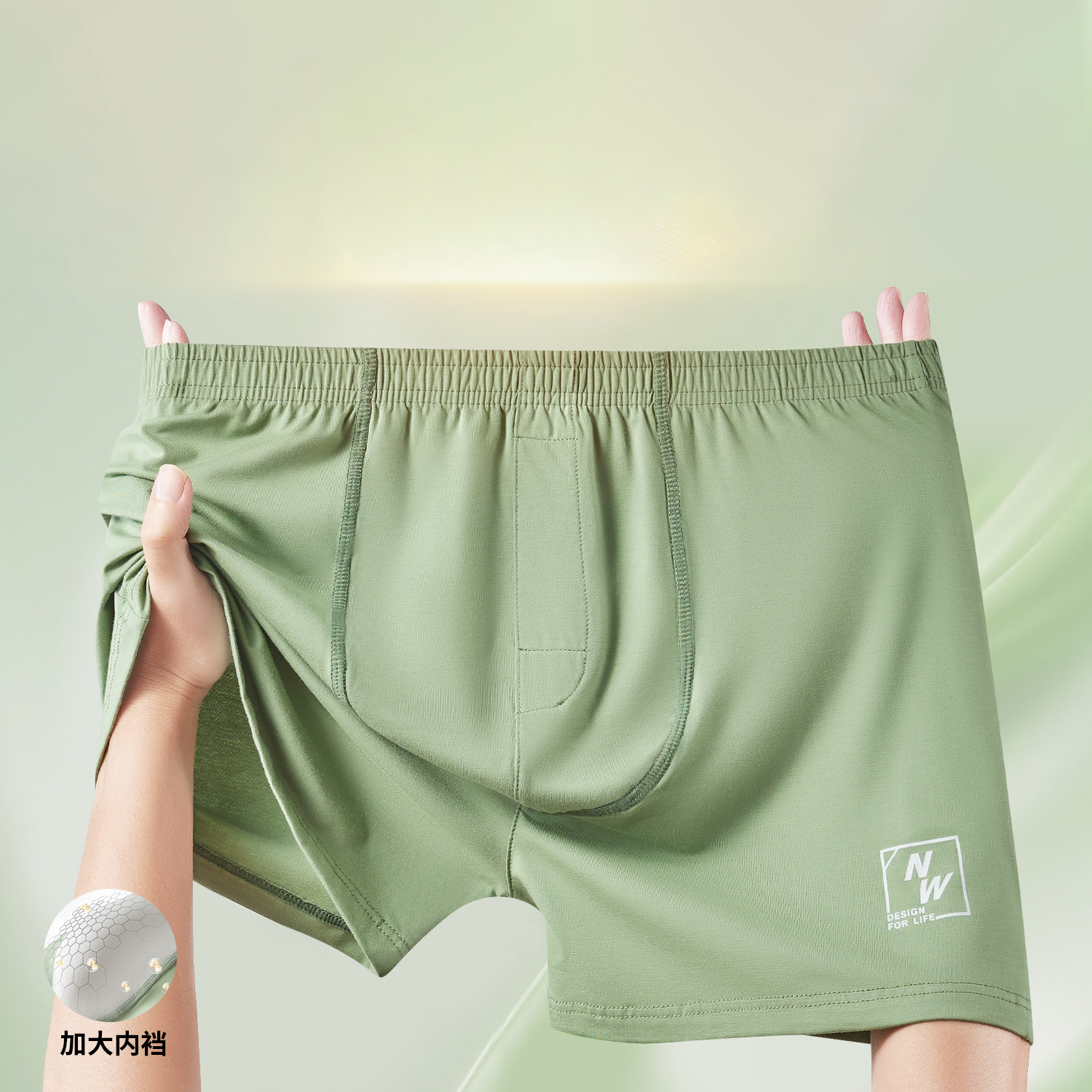 Düz Renk Erkek İç Giyim Boxer  - Boxer Shorts Modal incelemesi ve fiyatı