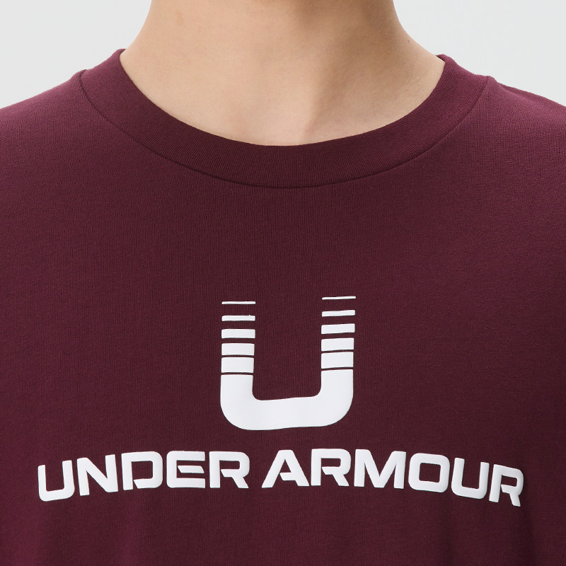 Under Armour Erkek Bol Kesim A - Undershirt Crew Neck incelemesi ve fiyatı