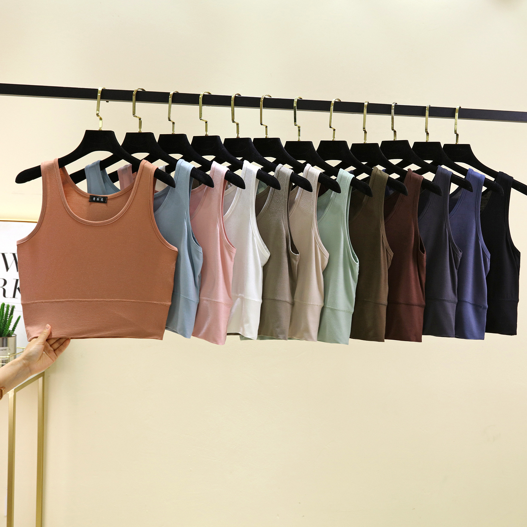 Modal O Yaka kırpılmış üst Ela - Sleeveless Undershirt incelemesi ve fiyatı