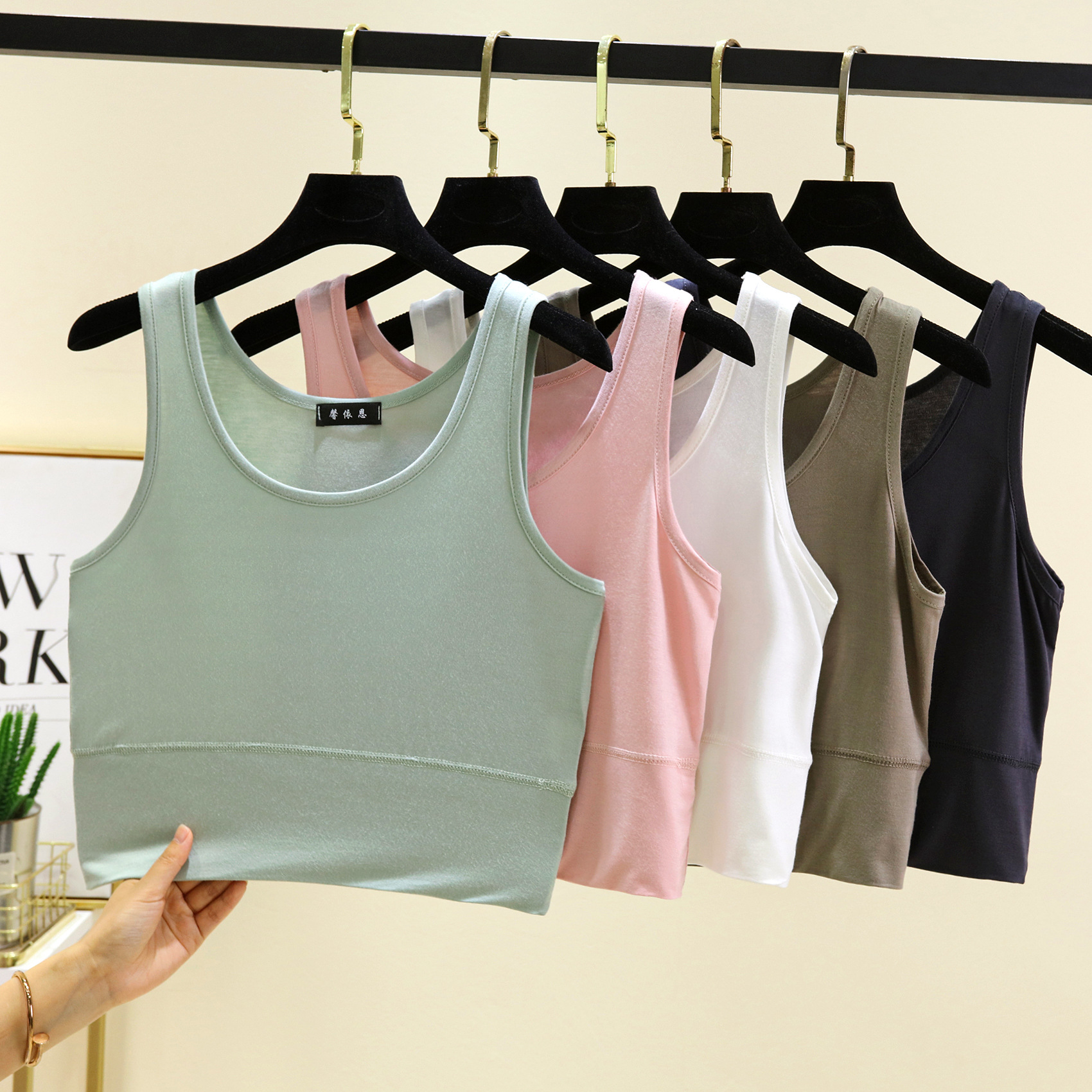 Modal O Yaka kırpılmış üst Ela - Sleeveless Undershirt incelemesi ve fiyatı