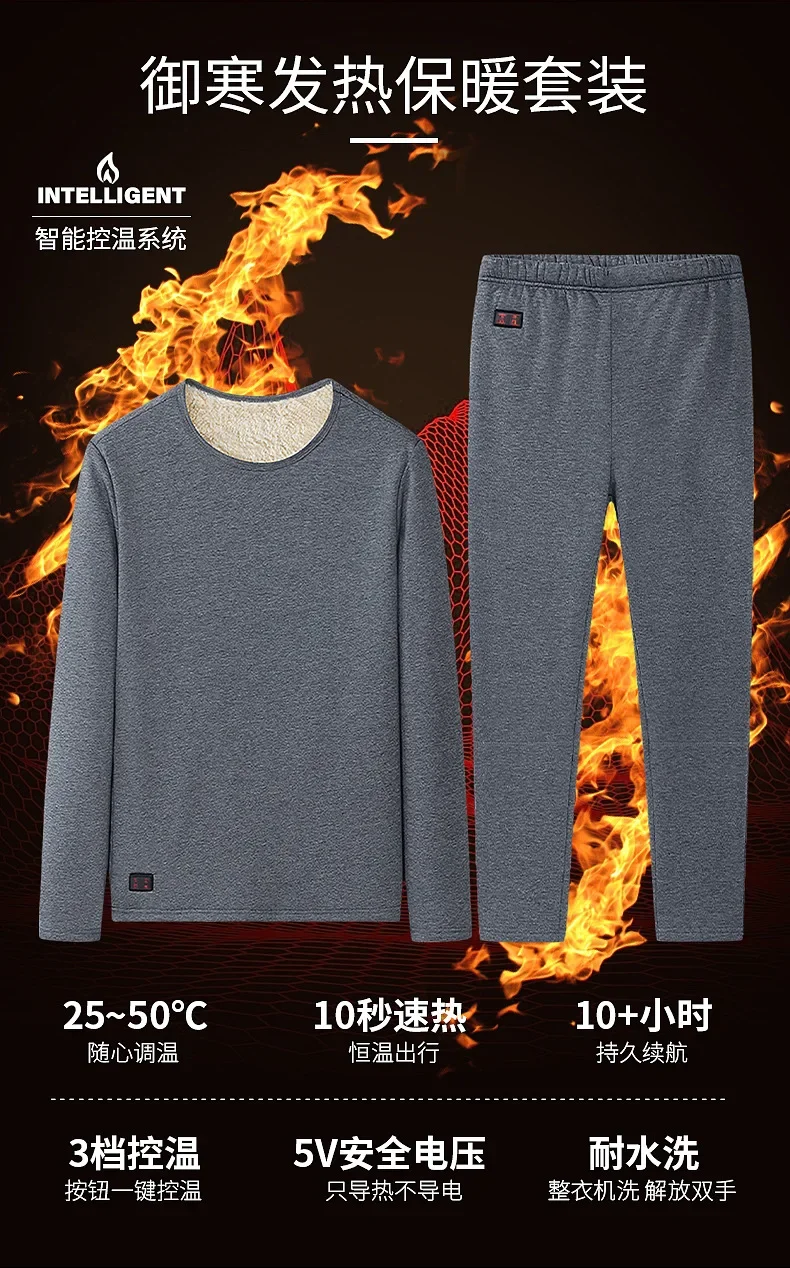 Erkekler kış termal ısıtmalı c - Thermal Long John incelemesi ve fiyatı