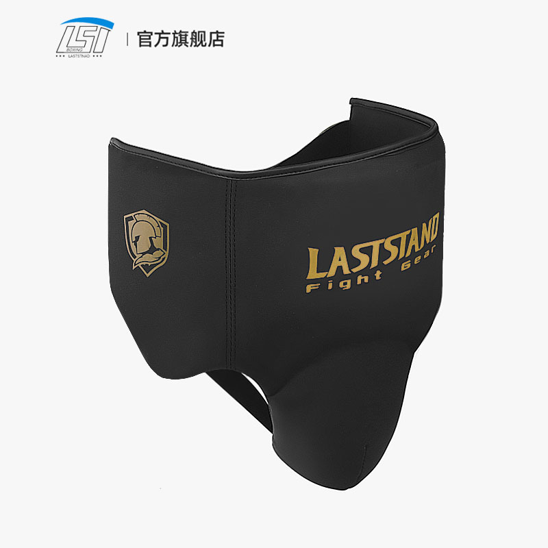 Kasık koruyucu fincan atletik  - Jockstrap Athletic incelemesi ve fiyatı