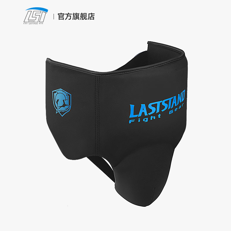 Kasık koruyucu fincan atletik  - Jockstrap Athletic incelemesi ve fiyatı