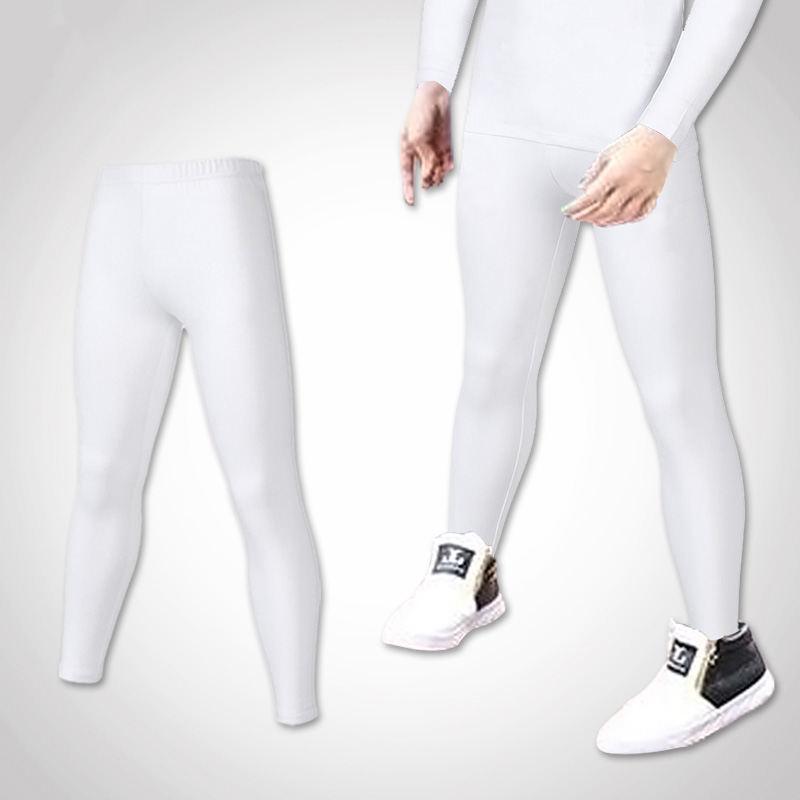 Çocuklar Koşu Tayt SPOR Pantol - Compression Long Pant incelemesi ve fiyatı