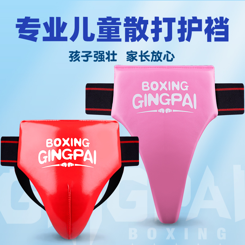 Jockstrap tekvando kasık pelvi - Jockstrap Athletic incelemesi ve fiyatı