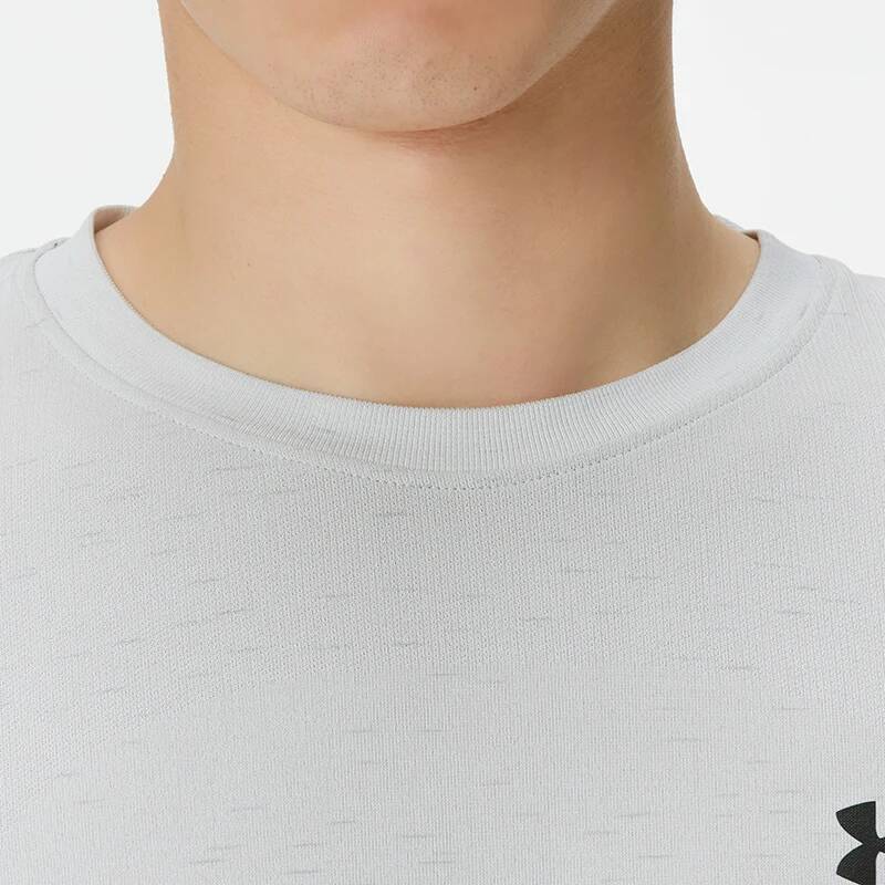 Under Armour Erkek Slim Fit Me - Undershirt Crew Neck incelemesi ve fiyatı