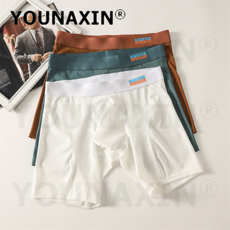 5 Parça Erkek Uzun Bacaklı Box - Long Leg Trunk Men incelemesi ve fiyatı