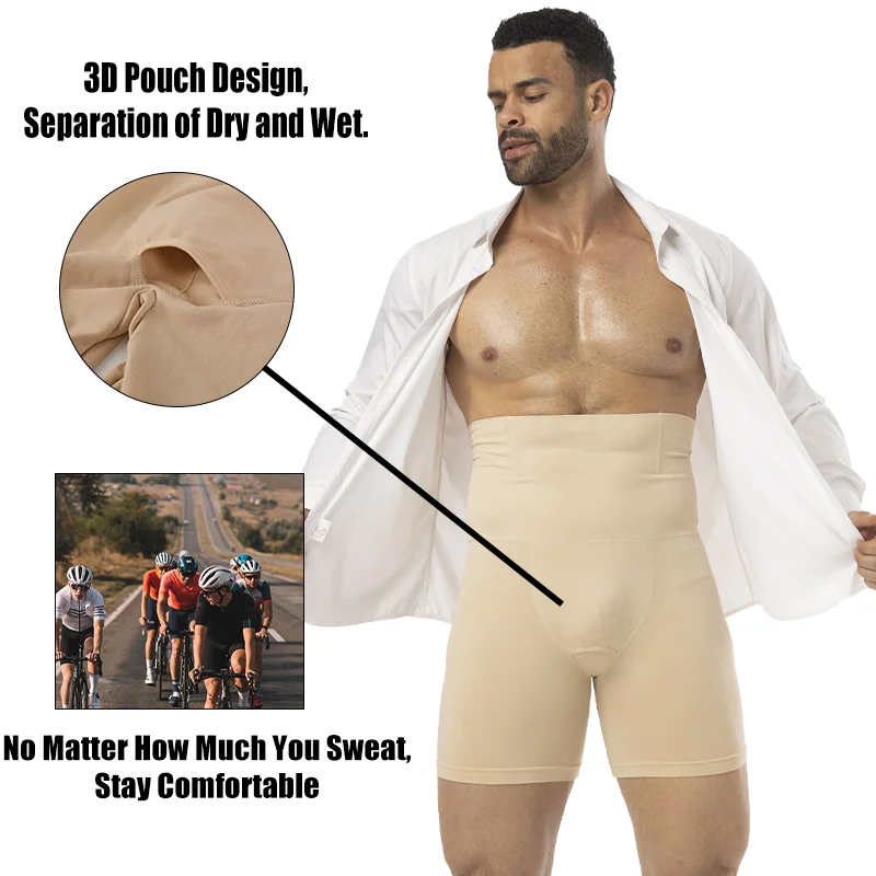 Erkekler zayıflama kısa yüksek - Pouch Boxer Pouch incelemesi ve fiyatı