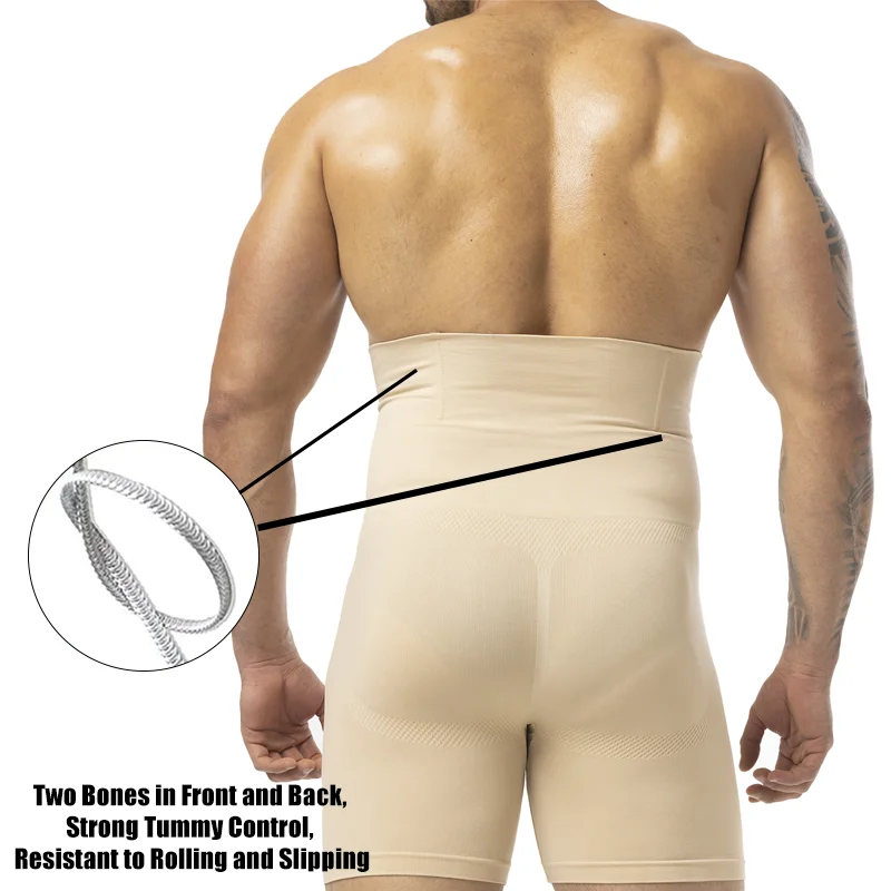 Erkekler zayıflama kısa yüksek - Pouch Boxer Pouch incelemesi ve fiyatı