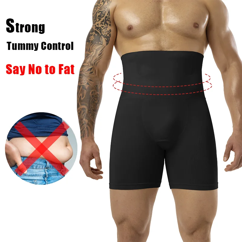 Erkekler zayıflama kısa yüksek - Pouch Boxer Pouch incelemesi ve fiyatı