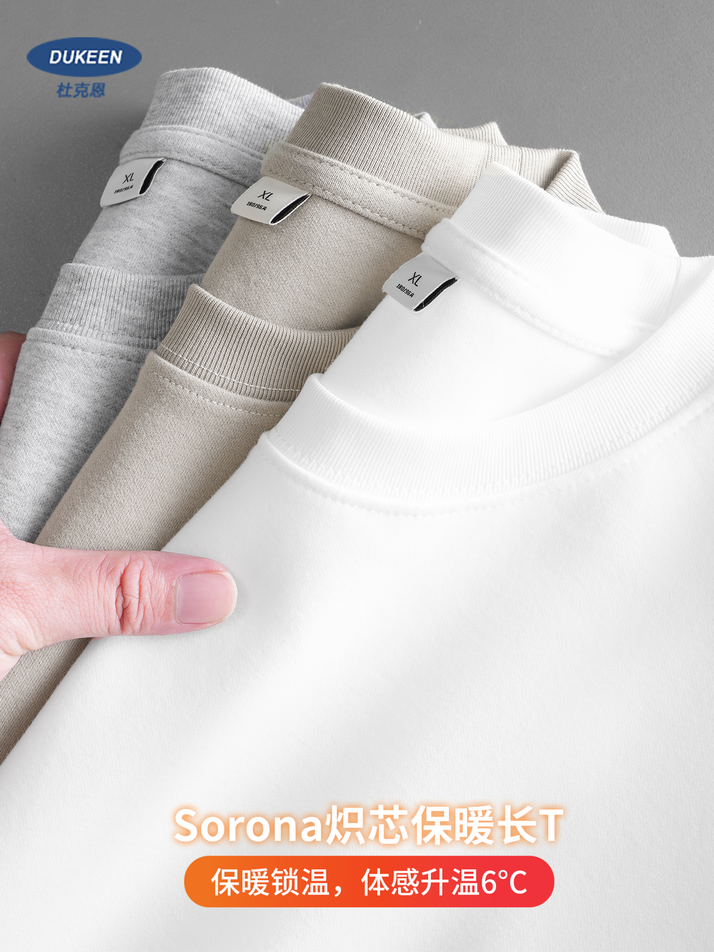 DUKEEN 300G Ağır Sorona Termal - Undershirt Crew Neck incelemesi ve fiyatı