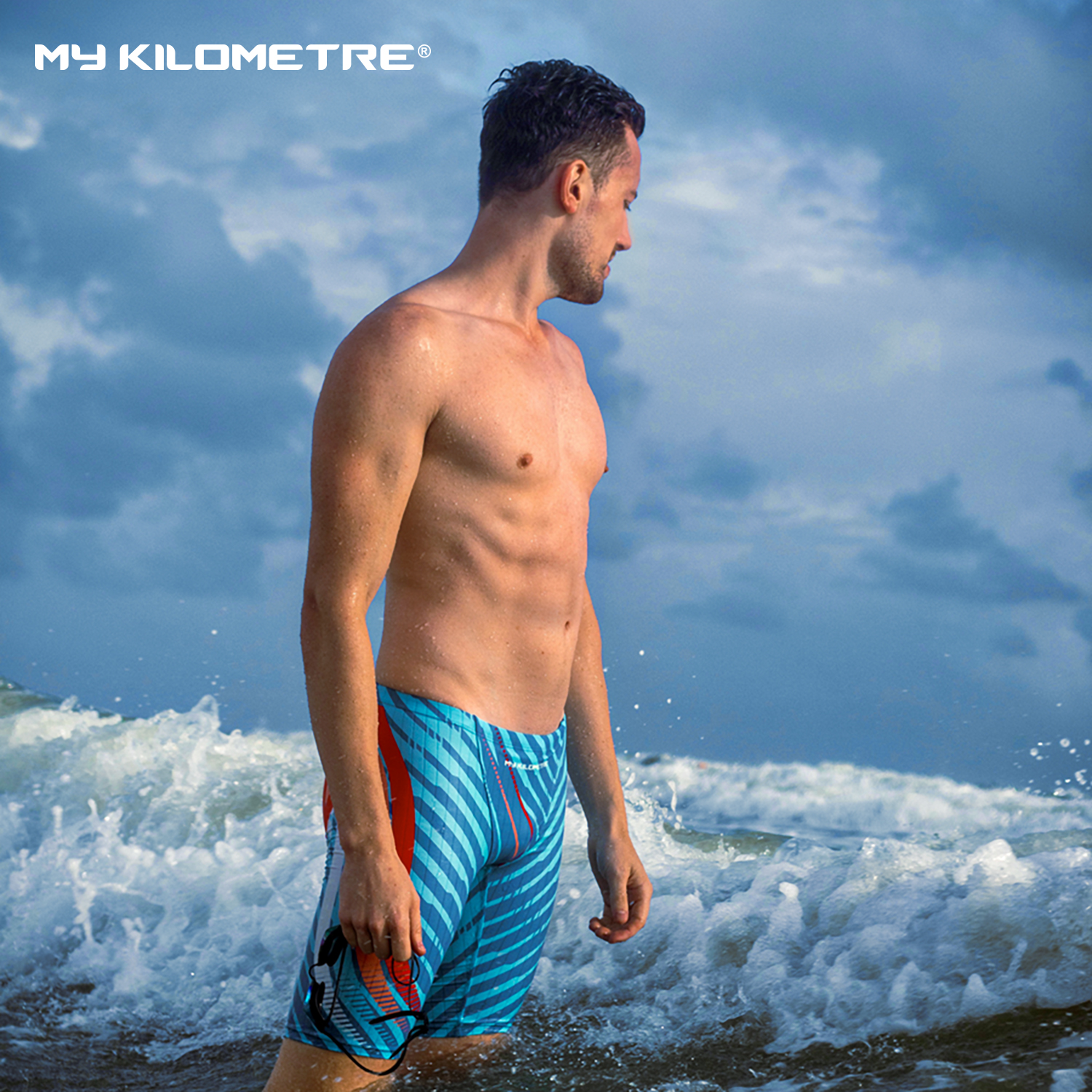 Erkek Yüzme Şortları Profesyon - Compression Shorts Athletes incelemesi ve fiyatı