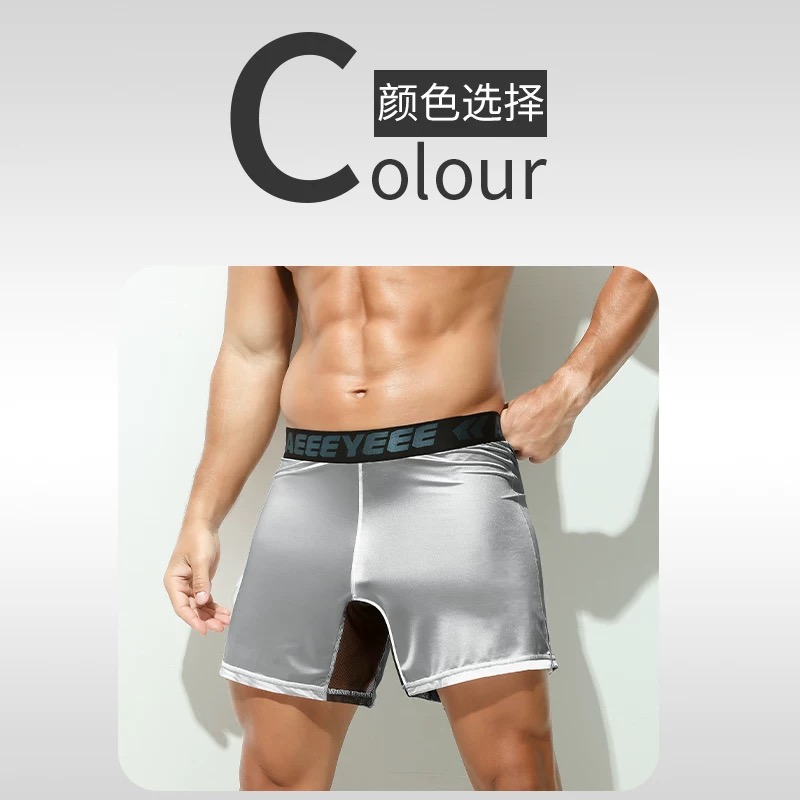 Erkek İç Giyim Gri boxer ultra - Mesh Sport Boxer incelemesi ve fiyatı