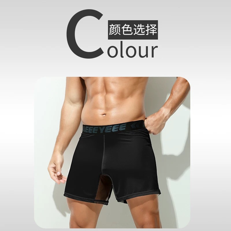 Erkek İç Giyim Gri boxer ultra - Mesh Sport Boxer incelemesi ve fiyatı
