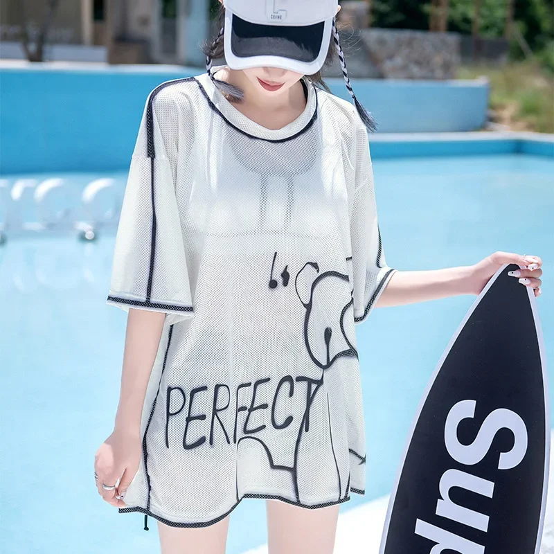 Mayo kadın bölünmüş 3 parça Se - Mesh Sport Boxer incelemesi ve fiyatı
