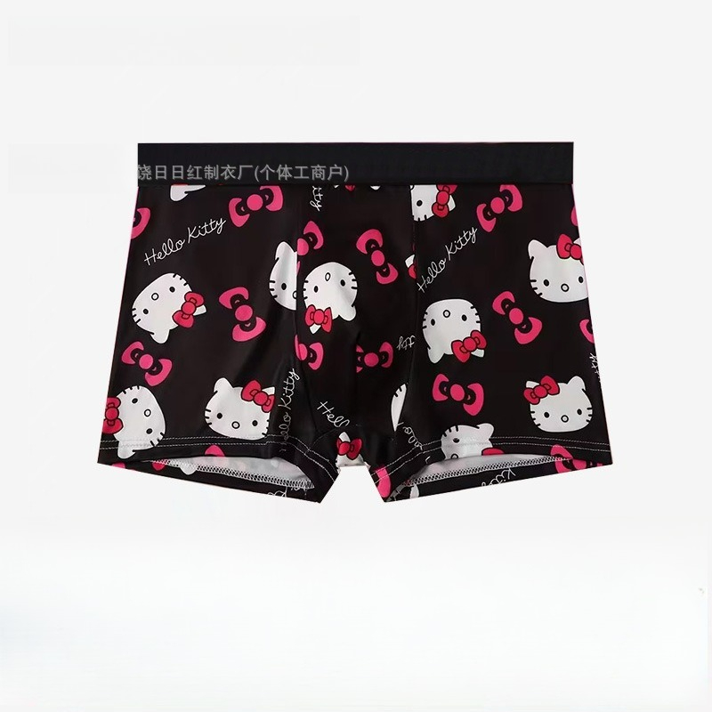 Baskılı Hello Kitty Erkek Spor - Quick Dry Underwear incelemesi ve fiyatı