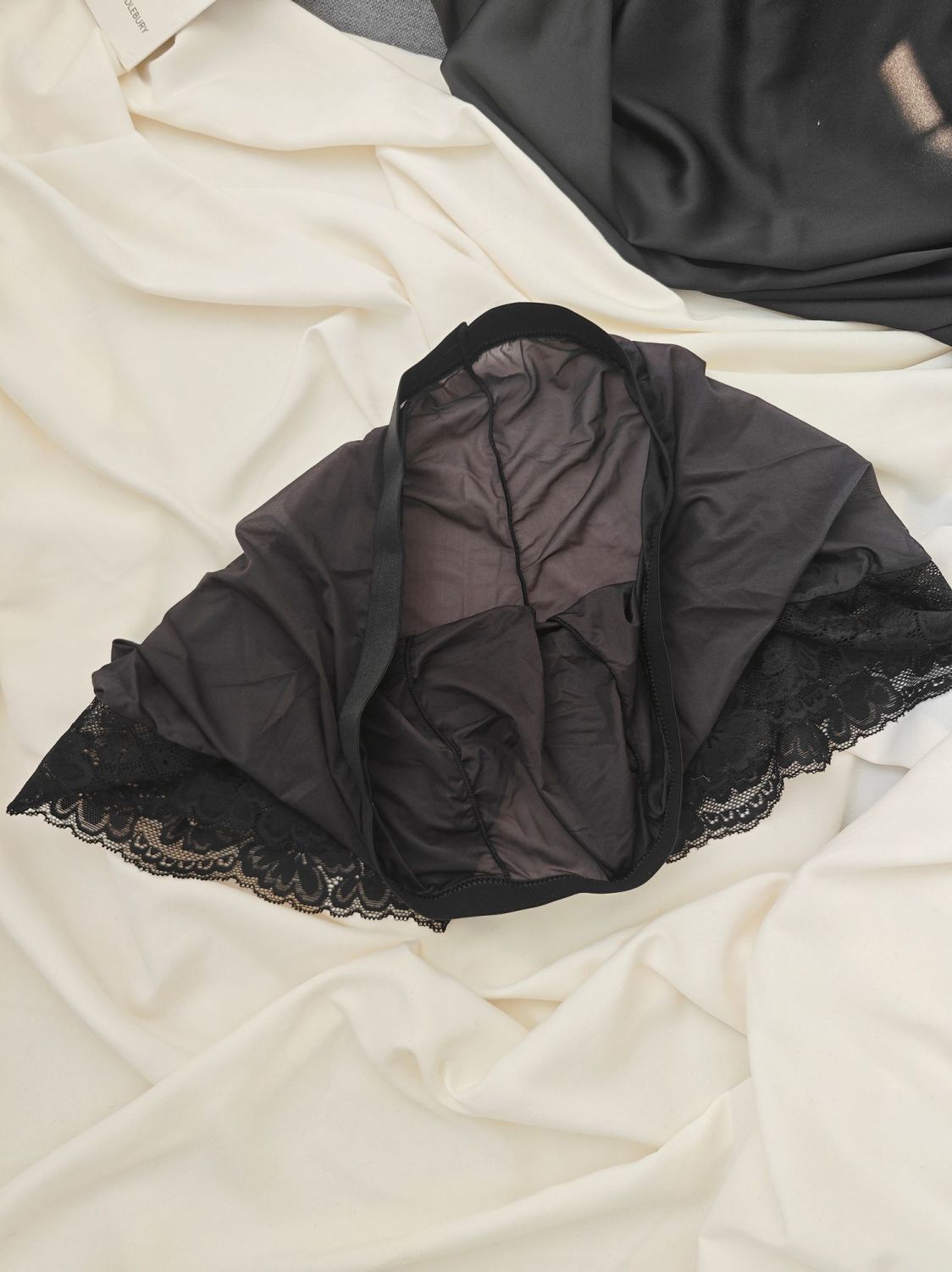 Seksi Erkek Parlak Dantel Kena - Pouch Boxer Pouch incelemesi ve fiyatı