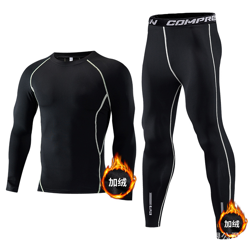 Çocuk Spor Setleri Sıkıştırma  - Compression Long Pant incelemesi ve fiyatı