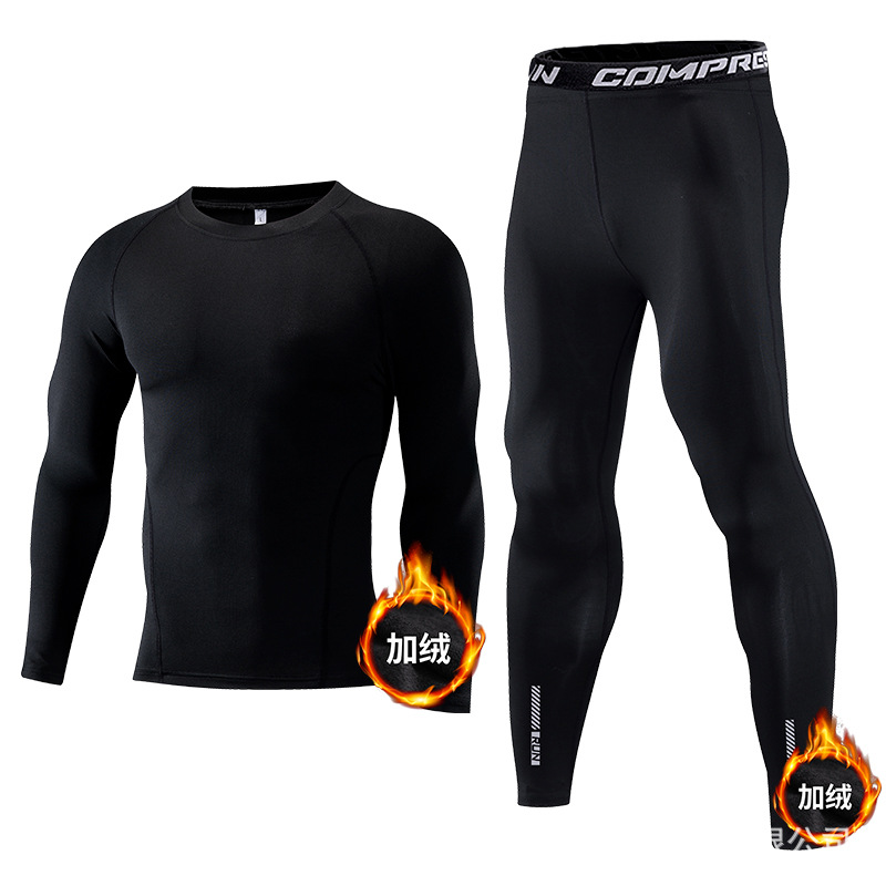 Çocuk Spor Setleri Sıkıştırma  - Compression Long Pant incelemesi ve fiyatı