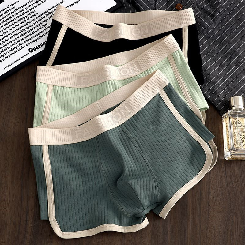 3 adet/grup erkek Seksi Çizgil - Multi Pack Underwear incelemesi ve fiyatı